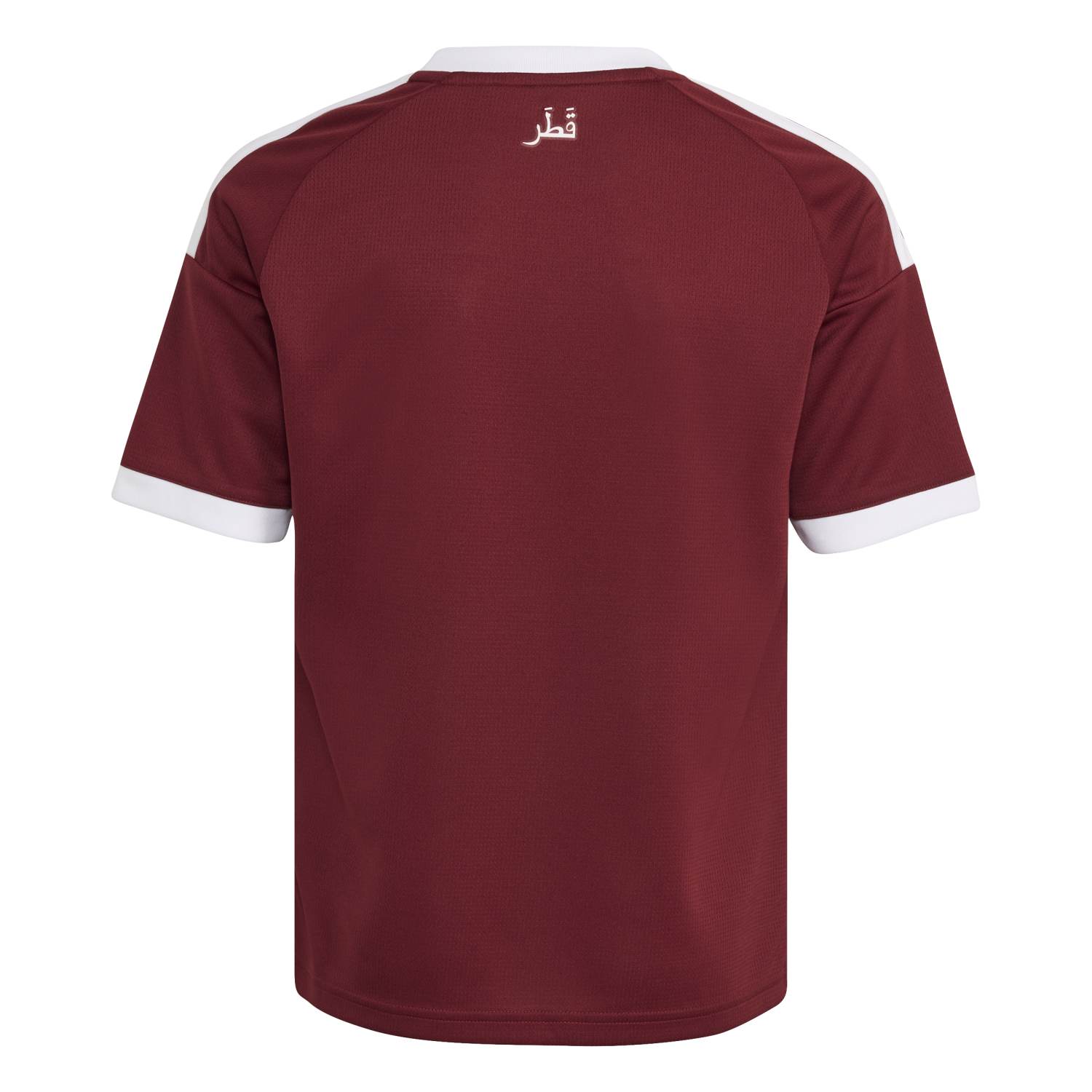 Camisa Catar 2026 Reserva Réplica Infantil - Imagem 2